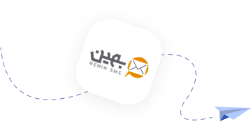 نمایندگی بهین SMS