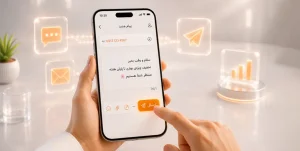 ارسال پیامک از گوشی و بررسی وضعیت دلیوری پیامک در پنل ارسال